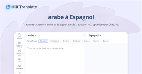 dictionnaire arabe espagnole|translate arabe en espagnol.